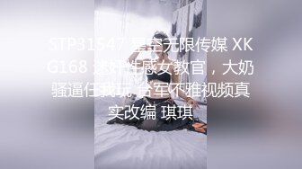 93女友干完后说疼