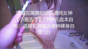 我的爱人是男女孩