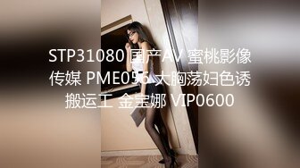 MIAA-080 那个夏天与妖豔巨乳女教师如梦中般的性爱。 咲咲原凛