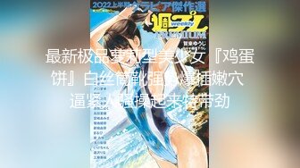 后入骚女人，无套就是爽