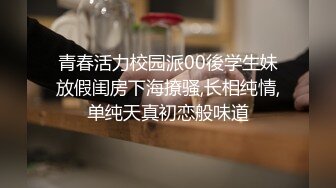 [原創錄制](sex)20240125_昨日的故事