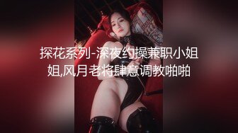 STP32268 爱豆传媒 ID5331 男优拍摄时候阳痿导演亲自肉搏 优娜 VIP0600