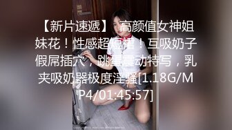 【MP4/1.06GB】DS017 美腿誘惑芷媗痙攣抽蓄時用懇求的眼神看著我 吳芳宜(黎芷萱)【国产超清】