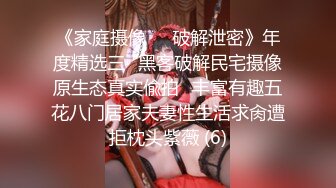 比女人还美的人妖与直男约炮各种深喉口活绝技