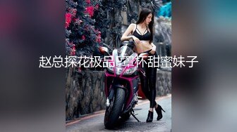 愛神傳媒 EMA005 長腿女模空降上門服務 李蓉蓉