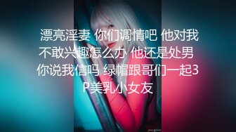 超清纯双胞胎眼镜姐妹花双女大秀，短裙棉袜拨开内裤掰穴，双女舌吻振动棒互插，埋头舔逼浴室洗澡诱惑