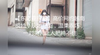 天美传媒-迷路美乳空姐送上门 被帅气机长推倒在沙发爆操