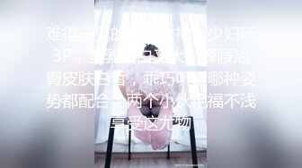 【全国探花】神似热巴和秦岚，极品美女，主动热情，情绪价值极高，强烈推荐