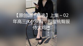 【全网第一翘臀】蝴蝶逼丝袜~丝袜掰逼~扣逼自慰~性感肥臀丝袜【20V】 (9)