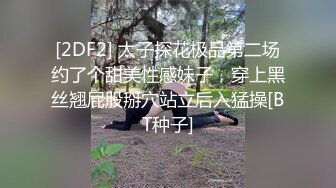 后续2-露脸口交，不小心把上个视频删了，麻烦管理员重新审核下