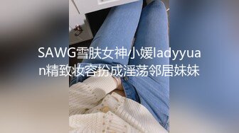 STP30656 國產AV 精東影業 JDBC037 淫蕩妹妹用身體學習健康教育 李微微