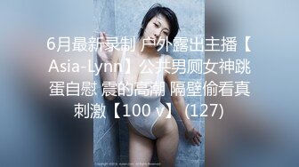 林妙可.堕落少女.工作之失以身抵债.91制片厂