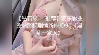 02年小妹妹后续