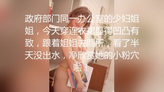 ✿健身猛男✿ 91xx君巨屌后入爆操开档黑丝女神瑜伽教练 公狗腰火力全开 逼逼要肿了~啊~小母狗羞耻迎屌 狂飙劲射