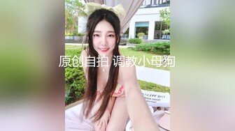 SWAG NTR睡到一半闺蜜男友把我叫醒去浴室打炮 Mio