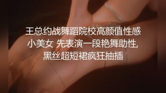 少妇说：“看的人满2000下次露脸”