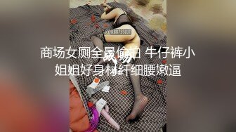 调教刚18的艺术生罗莉画室撸管