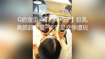 补习班老师厕所暗藏摄像头偷拍女学生上厕所,事发后女生都不相信,说老师人特别好,经常免费给买饮料水果和奶茶 (5)