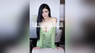 【自整理】练习瑜伽的苗条少女把紧身裤剪个破洞做一字马劈叉，这下不勒小逼了！【203V】 (122)