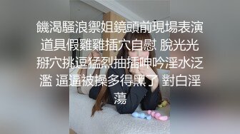 最新TS美人妖网红 甄选1888福利超大合集 第三弹！【343V】 (70)