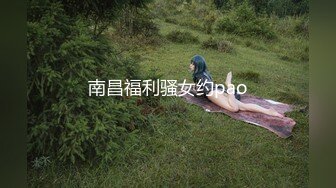 【新片速遞】 高档KTV女厕偷拍 极品高跟美女张着大口的美鲍