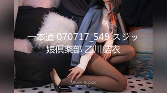 89251394-18女同_20240919