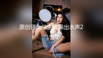 重金约啪性感卷发大美女,刚搞完一次又被干,人美逼紧,身材好