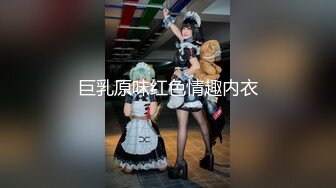 极品泄密流出 抖音12万粉丝网红在校美女大学生张人自慰性爱不雅自拍视频 (2)