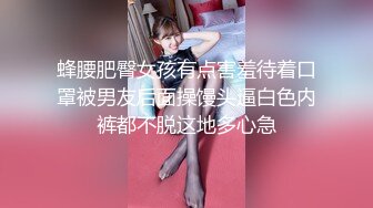 大陸身材苗條的漂亮淫婦換上性感開襠褲與夫在家打炮露臉自拍