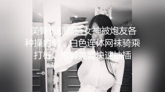 临海听风666改名后首发-万恶的拜金女