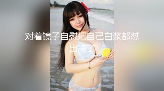 开操之前 骚老婆先拿振动棒自嗨一下