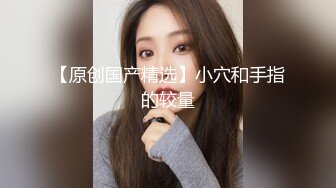 天美传媒最新出品TM0086❤️老公偷窥我与健身教练的偷情训练720P高清版