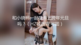 新婚少妇开车来操逼无套抽插 口爆毒龙最后吞精