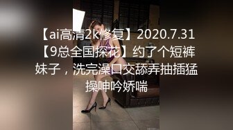  极品长裙御姐这端庄撩人风情让人心痒痒，上手揉捏亲吻高挑大长腿肉体真是大餐