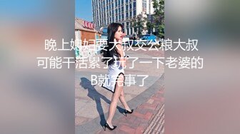 抖音风露脸反差婊  裸舞卡点自慰反差合集【1000 v】 (540)