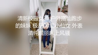 MSD-054_女秘書性愛商談用性技換你的精與錢官网