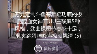 时尚俩人妖床上开心脱光光接吻撸管深喉毒龙道具两头插入各自的菊花在爆操屁眼