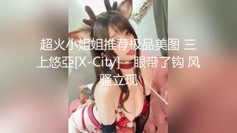 【新片速遞】19岁清纯萝莉刚破处女❤️被男友劈腿分手，一个人寂寞难耐只能在楼梯自慰高潮，快点来个哥哥大肉棒操死她！