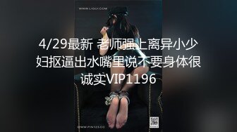 AV0072 大象传媒 大象号第二弹 完美情人系列 金宝娜