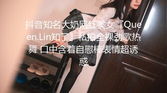 高颜值小美女和富二代胖子的故事，小小娇躯坐在上面，‘啊啊啊好硬’，还不是你舔硬的，爽得胖子比女人叫床还骚！