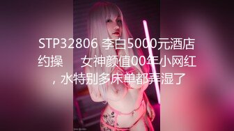 ❤️重磅福利，复刻版名人卡戴娜OF顶级身材巨乳女神【阿多拉】私拍视图全套，尤物般的身体紫薇被大肉棒征服 (2)