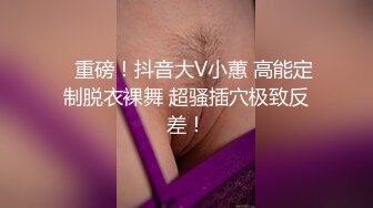 【和尚探花】新晋探花劲爆首场，猛男做鸭的性福生活，狂干富婆，剃毛口交，人妻一波波高潮满足不已