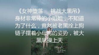  模特身材长发妹子坐在皮沙发上卖力吃鸡，后入露脸操逼，解锁超多姿势