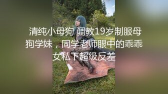  淫荡小少妇，夜晚驾车户外，野外小道大战，蹲着吸吮吃屌