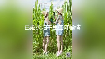 STP27229 性感女仆盲盒惊喜之主人的专属猫咪▌宸荨樱桃▌玩弄湿嫩蜜穴 肉棒好顶呀主人 肏穴契约专属小淫猫