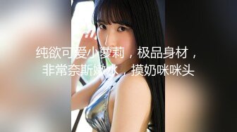 【自整理】酷似西域混血美女，天使容貌的瓷娃娃伸出香舌舔龟头，这画面太反差了！【181V】 (9)