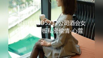 SA國際傳媒 TWA0001 壹覺醒來我變女生啦1