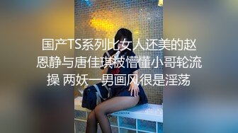 熟女爱爱2