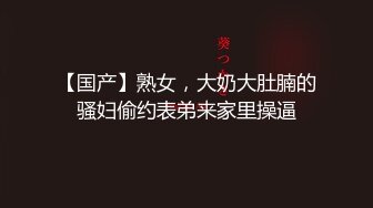 ✨✨【某某门事件】 ✨✨恋爱综艺女嘉宾被扒下海-超高颜值完美身材91missA大尺度作品合集！ (4)