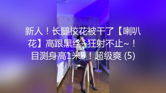 新来的蝴蝶逼猫女小少妇，全程露脸高颜值，骚奶子真诱人，听狼友指挥大秀直播，水嫩的逼逼道具抽插呻吟可射